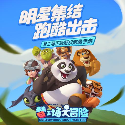 金沙9570(集团)股份有限公司